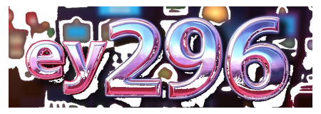 ey 296 logo